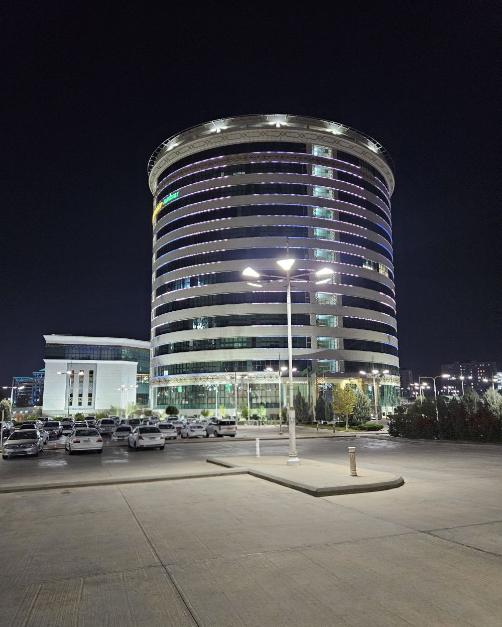 OKGUN Office Building